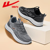回力男鞋爸爸鞋2025新款春季健步鞋软底中老年鞋男士休闲鞋运动鞋 商品缩略图0
