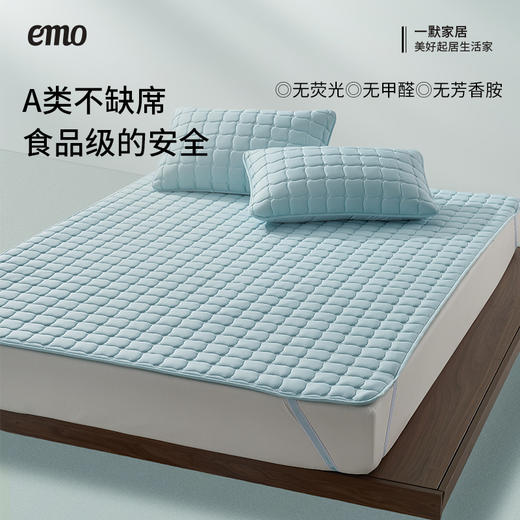 热卖！emo冰块凉席！“航天级材质”一默 黑科技PCM 海风贝壳夏季凉席 母婴A类标准 物理降温 质地柔软 绑带款/床笠款 商品图9