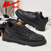 回力男鞋皮鞋冬季新款保暖加厚中帮黑色商务休闲鞋子男士雪地棉鞋 商品缩略图2