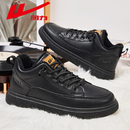 回力男鞋皮鞋冬季新款保暖加厚中帮黑色商务休闲鞋子男士雪地棉鞋 商品图2