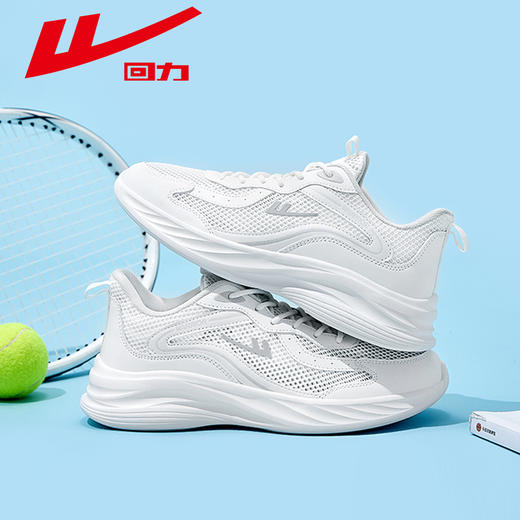 回力跑步鞋女轻便运动减震软底跑鞋女鞋新款学生透气运动鞋网面女 商品图0