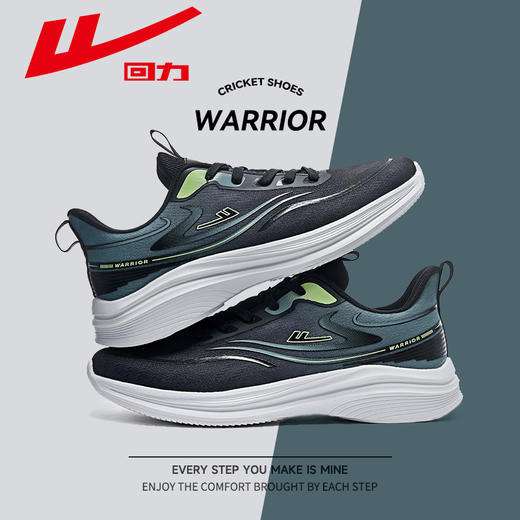 回力男鞋春季新款鞋子男士休闲鞋运动鞋男款网面透气鞋轻便跑步鞋 商品图0