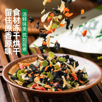 云山半荞麦牛筋面麻酱味120g0脂肪宽面筋凉皮干凉拌麻酱面皮方便面条 /粮油调味 /方便食品 /速食预制主食 商品图2