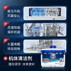 亮碟洗碗机专用洗涤粉剂1kg 商品缩略图2