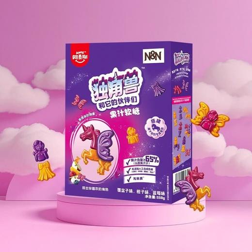 【悦惠精选】阿麦斯独角兽和它的伙伴们果汁软糖558g 商品图6