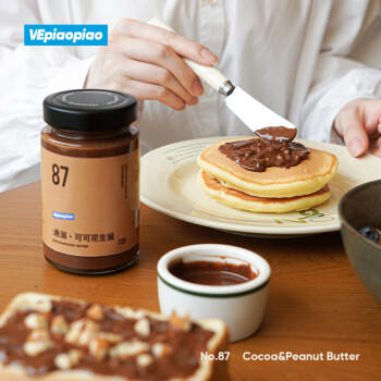 VEpiaopiao可可花生酱颗粒轻甜涂抹吐司面包酱巧克力花生酱净含量230g /粮油调味 /调味品 /西式酱料 商品图6