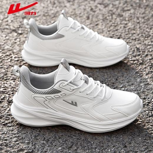 回力运动鞋男2024冬季新款潮流百搭软底轻便跑步鞋男女同款休闲鞋 商品图0