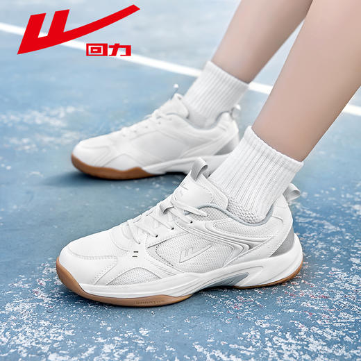 回力羽毛球鞋春季新款男鞋舒适缓震青少年网球鞋羽毛鞋比赛低帮鞋WL(AB)-0796 商品图2