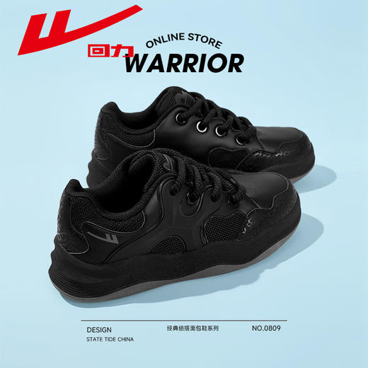 回力女鞋2025新款春季网面透气休闲鞋情侣鞋减震学生运动鞋子男款 商品图1