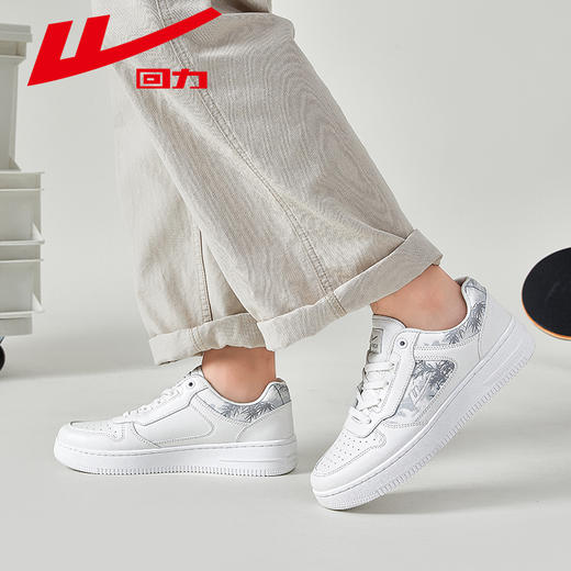 回力男鞋水墨画板鞋早春季新款中国风休闲鞋子男款舒适百搭运动鞋 商品图3