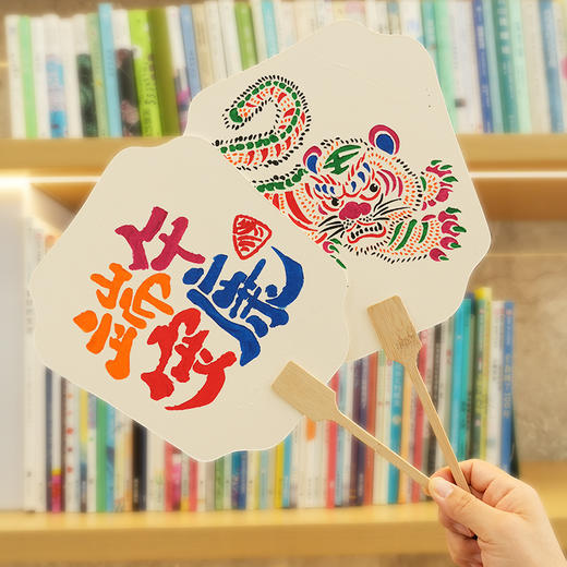 端午节香囊团扇亲子手工活动DIY材料包艾草香包挂件装饰团建暖场手作 商品图8