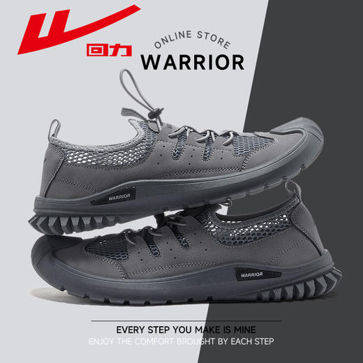 回力男鞋春季新款镂空透气男士速干沙滩鞋户外休闲登山溯溪鞋 商品图2