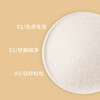 正盼有机白砂糖500g 调味品 有机认证 食糖白糖 调味糖 冲饮 烘焙原料 /粮油调味 /调味品 /中式酱料 商品缩略图7