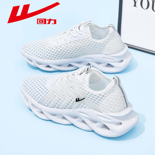 回力男鞋运动鞋2025春季薄款透气鞋子男款镂空网面网眼鞋休闲鞋子 商品图0