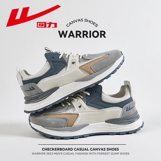 回力男鞋2025年春季新款男士百搭潮流休闲鞋软底耐磨减震运动鞋男 商品图1