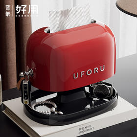 复古塑料纸巾盒