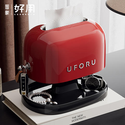 复古塑料纸巾盒 商品图0