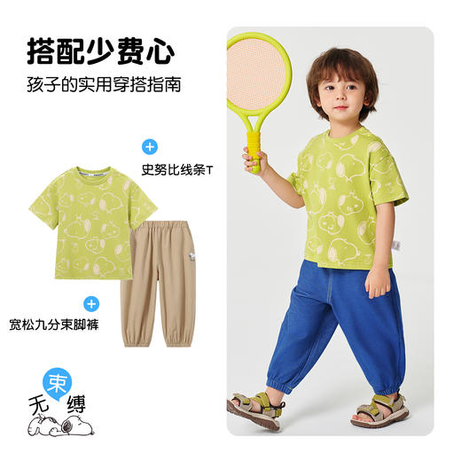 【90-130】【史努比】男童夏款卡通满印短袖t恤 商品图5