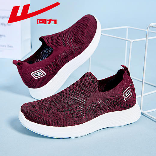 回力网面鞋女鞋2025春季新款轻便软底舒适一脚蹬薄款透气休闲鞋子 商品图1