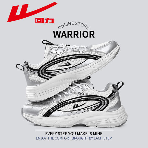 回力春季运动鞋透气跑步鞋男士网面休闲百搭ins厚底潮鞋潮鞋学生WL(AB)-0811 商品图2