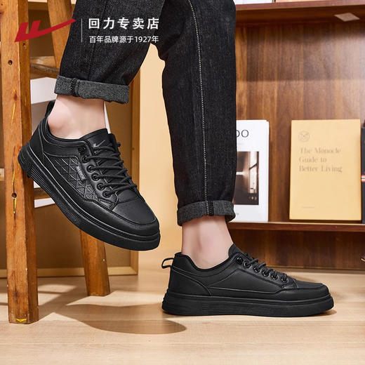 回力黑色皮鞋男2025春秋新款潮流百搭软底鞋子休闲皮面板鞋男鞋A 商品图3