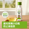 小皮核桃油100ml 商品缩略图1