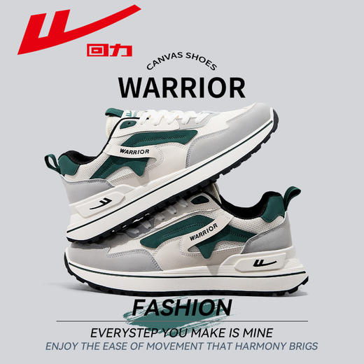 回力男士百搭春季新款低帮软底潮鞋运动跑步鞋男士潮流轻便休闲鞋 商品图0