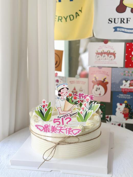 6-12寸 512护士节款-C 商品图0