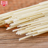 裕湘面条 龙须挂面 面条挂面 劲道爽滑速食细面1000g /粮油调味 /挂面 /传统挂面 商品缩略图1