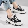 回力女鞋板鞋春季2025新款熊猫鞋百搭小众小白鞋子女款休闲运动鞋 商品缩略图2