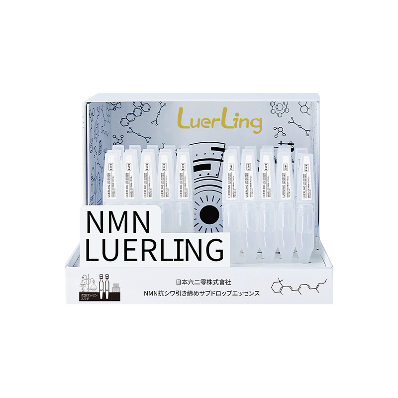 【买一送一】LUERLING 精研NMN抗皱次抛精华液 1.5ml*30支
