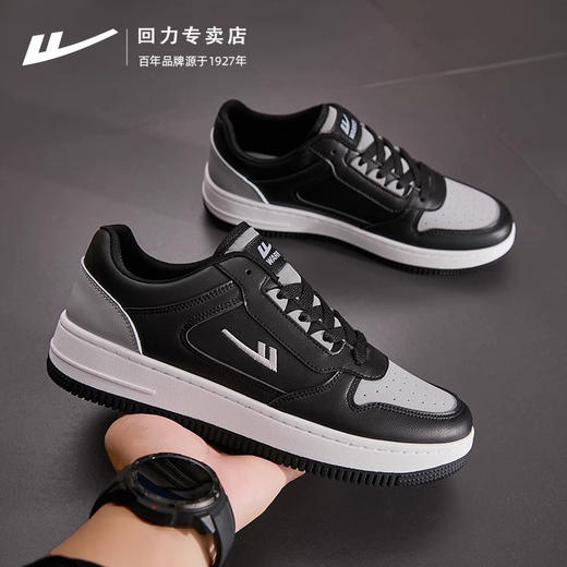 回力男鞋加绒板鞋2025春季新款黑色休闲鞋百搭男士鞋子爆款运动鞋 商品图1