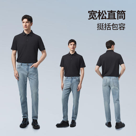 拇指白小牛男士舒爽牛仔九分裤无限系列 商品图3