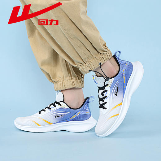 回力男鞋运动鞋春季轻便软底跑步时尚百搭减震休闲透气潮流鞋子男 商品图3