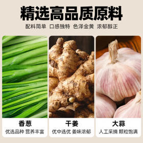 云山半蒜香椒盐粉300g 家用海鲜盐焗粉椒盐虾皮皮虾烧烤撒料蘸料腌料 /粮油调味 /调味品 /基础香辛料