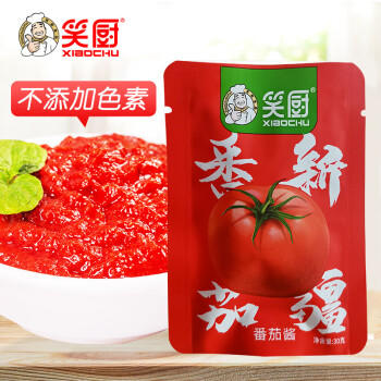 笑厨（XIAOCHU）新疆番茄酱30g*15袋/盒配料只有（鲜番茄）0添加剂意面薯条调味酱 /粮油调味 /调味品 /西式酱料 商品图4