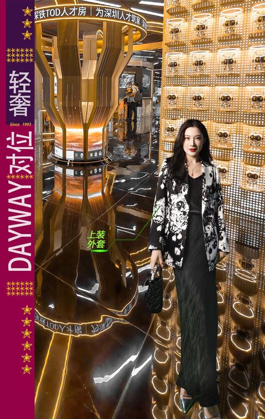 集拉米卡SZ8L20_小西装_ZK 商品图0