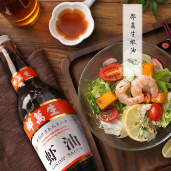 邵万生上海特产虾油调味料厨房佐餐调料烹饪海味拌面炒菜海鲜调料500ml /粮油调味 /调味品 /复合调味料 商品图4