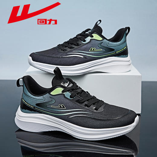 回力男鞋春季新款鞋子男士休闲鞋运动鞋男款网面透气鞋轻便跑步鞋 商品图1