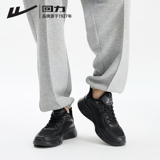 回力男鞋运动鞋2023新款秋冬季网面舒适跑步鞋软底轻弹增高休闲鞋 商品图2