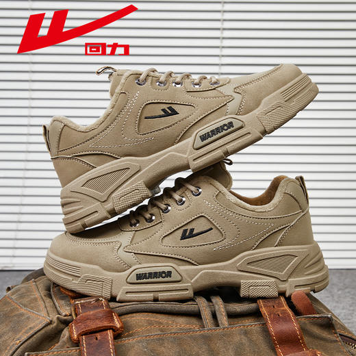 回力男鞋加绒保暖休闲鞋2024年新款运动鞋冬季加厚跑步防滑工装鞋 商品图1