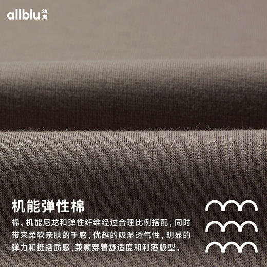 *清仓* 幼岚时装针织裤（直筒+阔腿）舒适挺括24秋季新款女士通勤休闲裤 商品图4