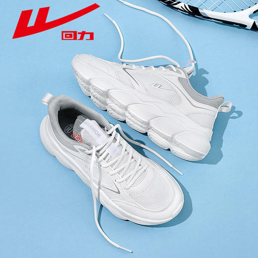 回力女鞋运动鞋2025春季新款休闲鞋小白鞋网面透气轻便跑步男鞋A 商品图0