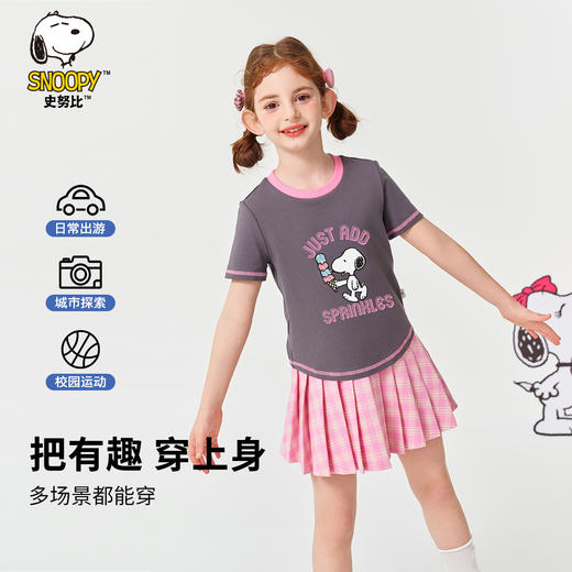 【130-165】【史努比】女童夏款撞色短袖t恤 商品图5