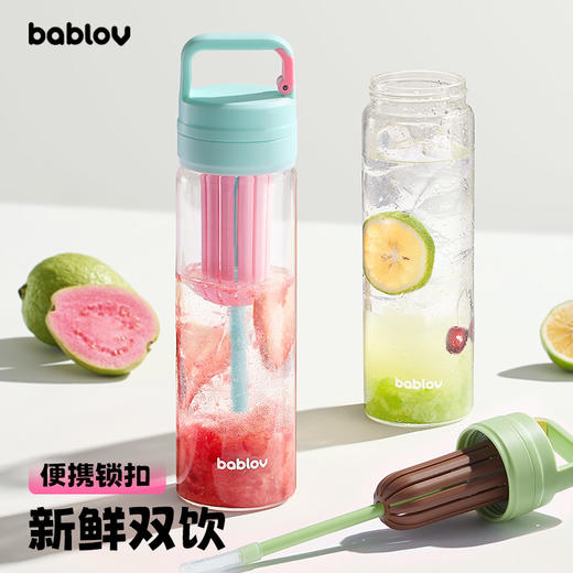 bablov玻璃杯女生高颜值吸管杯夏季大容量水杯便携杯茶水分离杯子 商品图0