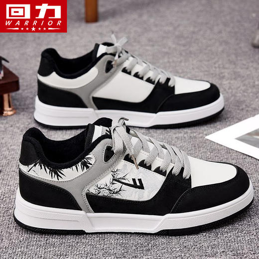 回力男鞋水墨山水小白鞋春季防水板鞋休闲鞋网红爆款鞋增高百搭 商品图1