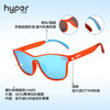 【Vista2.0】防滑升级   马拉松越野骑行潮流穿搭时尚防紫外偏光运动墨镜 商品缩略图1