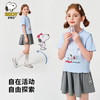 【2件套】【130-165】【史努比】女童夏款时尚甜美短袖套装 商品缩略图6