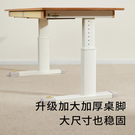 2平米学习桌纯实木可升降1.4米平板学习桌启源椅桌椅套装 商品图3