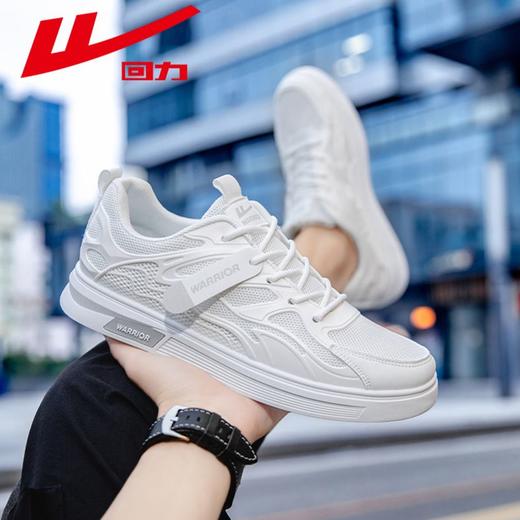 回力男鞋夏季透气网面鞋防臭涉水溯溪鞋低帮小白鞋开车鞋休闲板鞋 商品图2